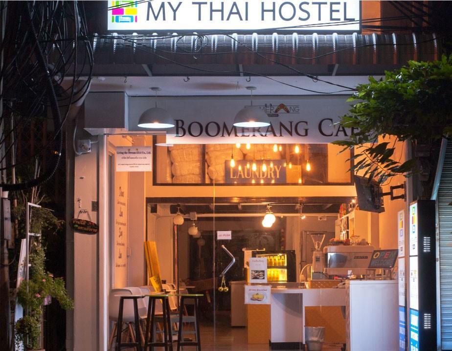 My Thai Hostel Bangkok Exterior photo